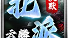 1.80ϻ뱱ɳĬŵͼרѰĹ