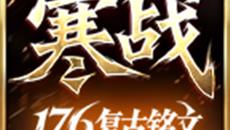 1.76ӢۺϻĺսְҵСƷ+6ʦʿ𲽿