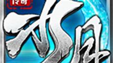 1.80ϻsfֱر似츳Ѹboss޹ֳиѹ