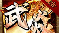 1.80ҸźϻСƷʹ淨ٱboss˿ս