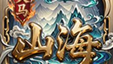 1.80ӢۺϻɽĬȫboss﹥콵Ʊ